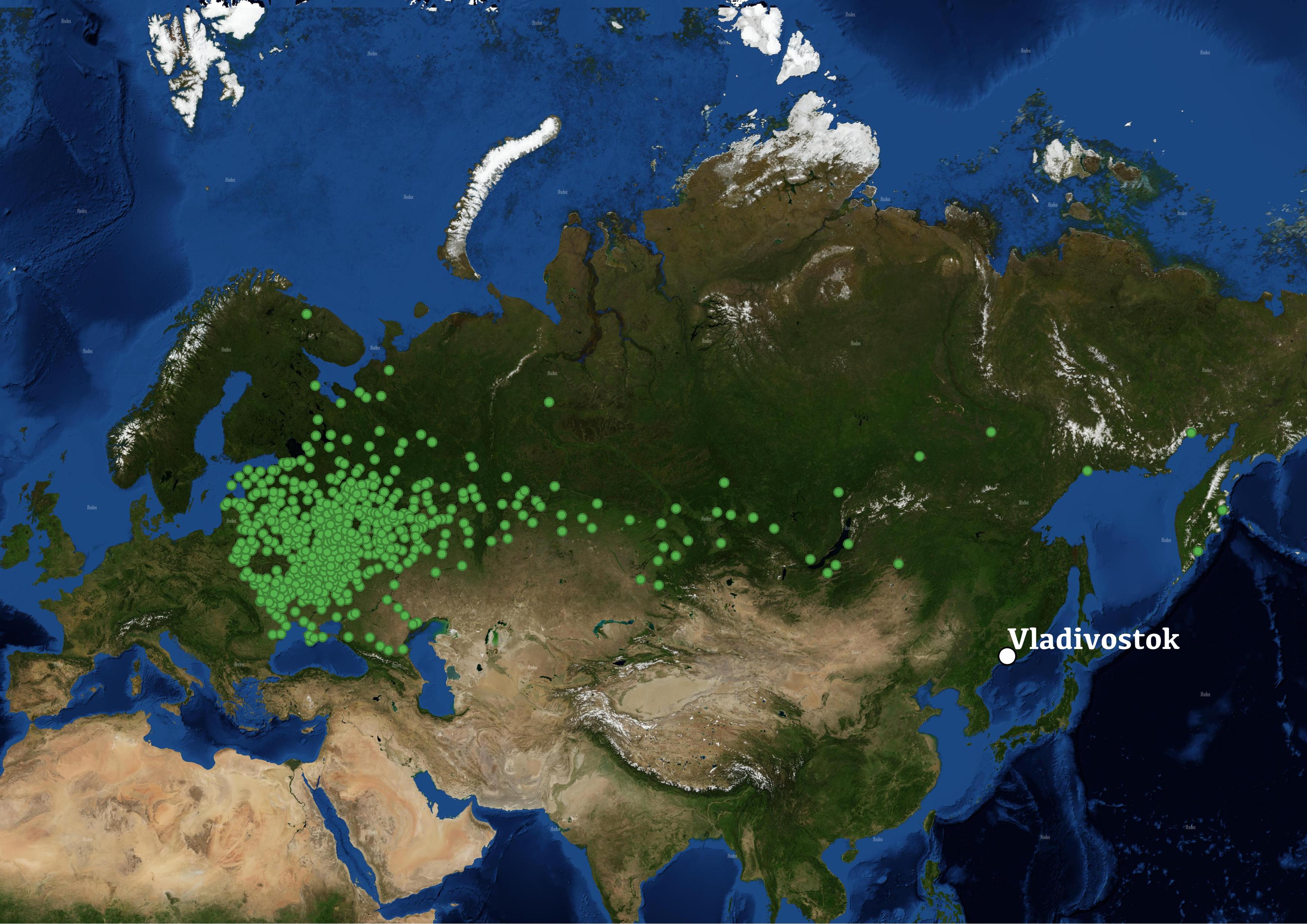 Евразия е. Планета земля, материк Евразия, Азия Россия. Континент Евразия космический снимок. Материки земли Евразия. Россия из космоса.